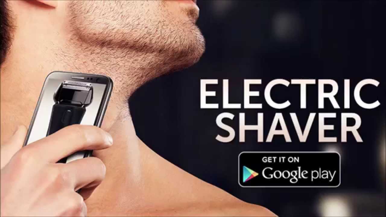 শেভ করুন, অফিসে বসেই ! 