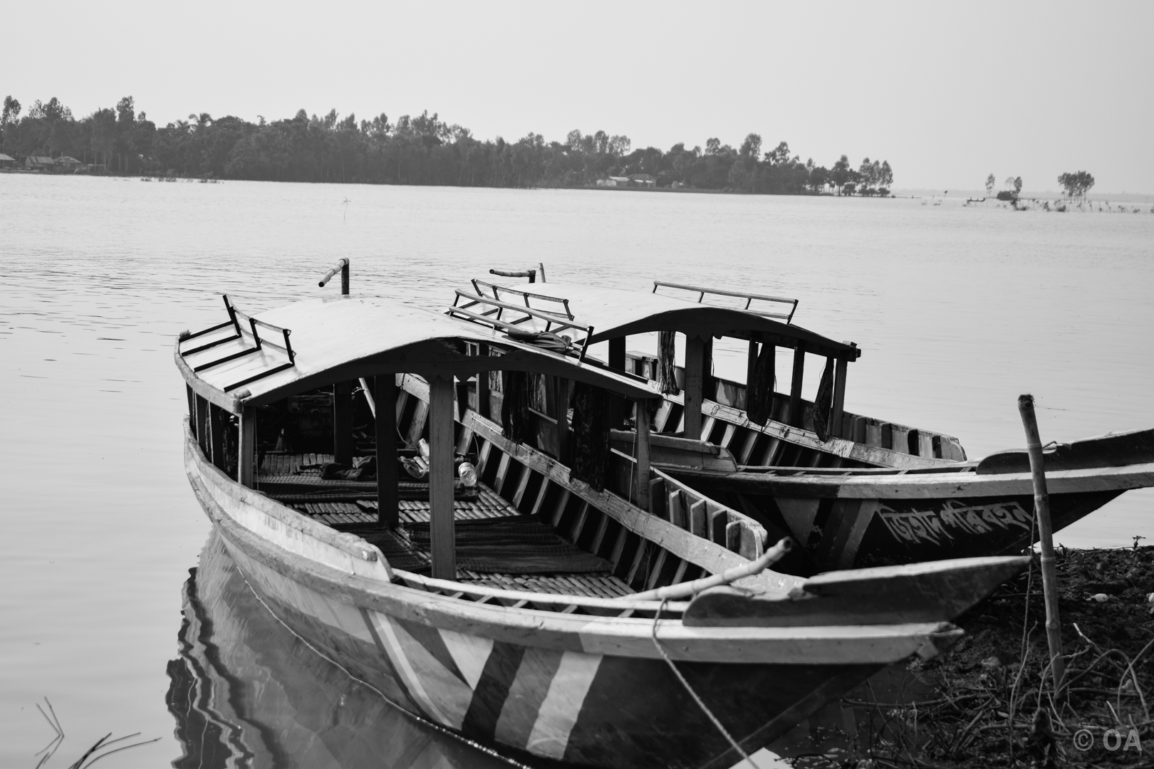 পাটুল - যাত্রা শুরু
