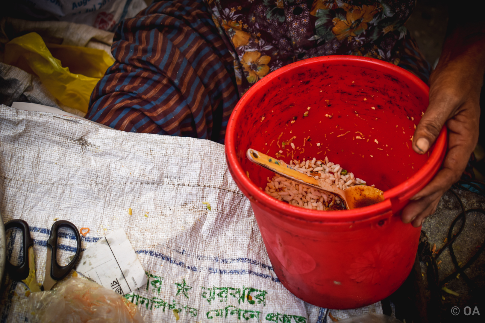 পাটুল - বারোভাজা প্রস্তুতীকরণ