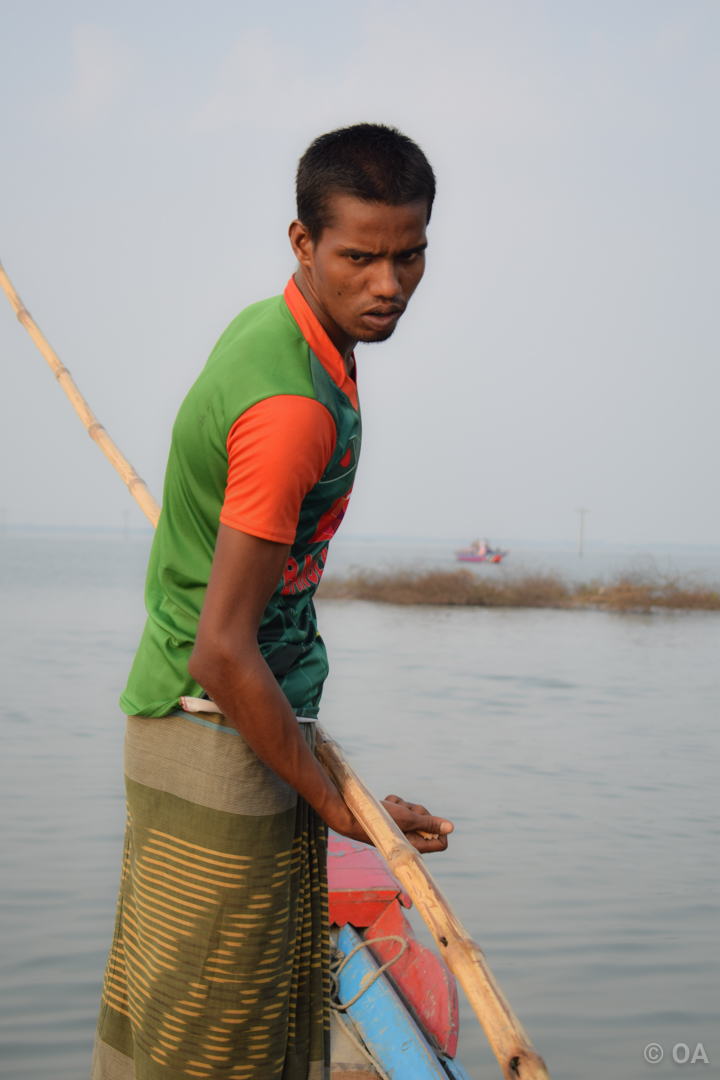 মাঝির অ্যাসিটেন্ট